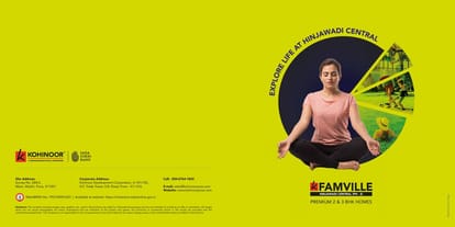 Kohinoor Famville Brochure Image 1