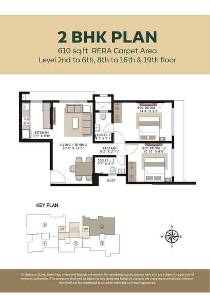 Romell Serene Brochure Image 19
