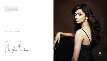 Skyi 5 Brochure Image 3