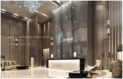 One Akshar Brochure Image 11