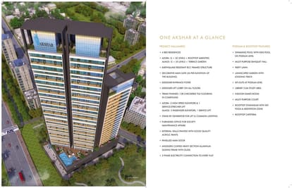 One Akshar Brochure Image 14