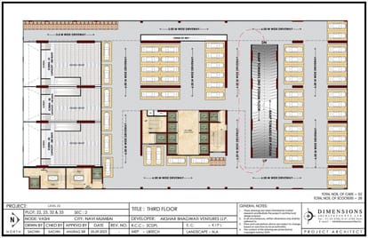 Level 23 Brochure Image 7