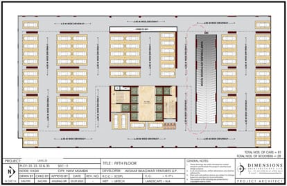 Level 23 Brochure Image 9