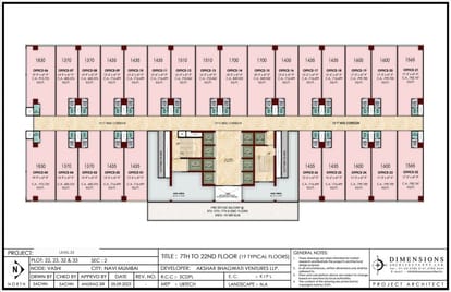 Level 23 Brochure Image 11