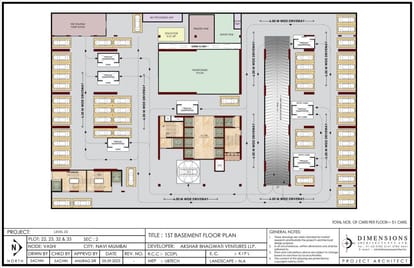 Level 23 Brochure Image 3