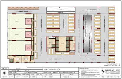 Level 23 Brochure Image 8