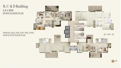 Kolte Patil 24K Opula Brochure Image 24