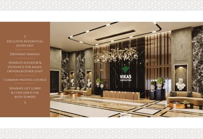 Vikas 11 Brochure Image 7