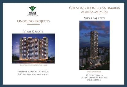 Vikas 11 Brochure Image 18