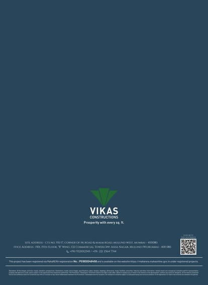 Vikas 11 Brochure Image 20