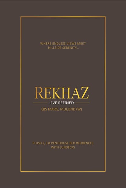 R Rekhaz Brochure Image 1