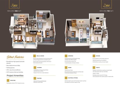 R Rekhaz Brochure Image 10