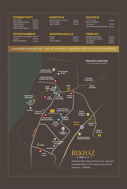R Rekhaz Brochure Image 12