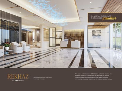 R Rekhaz Brochure Image 4