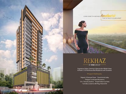R Rekhaz Brochure Image 5