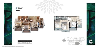 Goyal Aspire Brochure Image 12