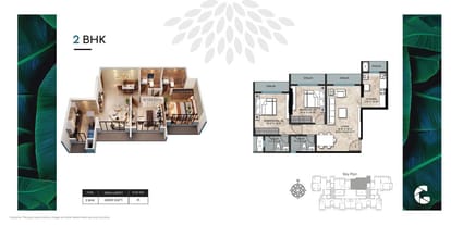 Goyal Aspire Brochure Image 13