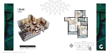 Goyal Aspire Brochure Image 11