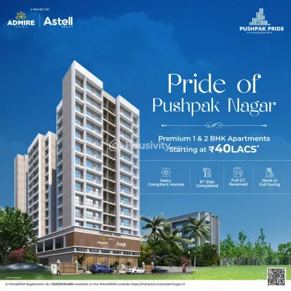 Pushpak Pride Image 2