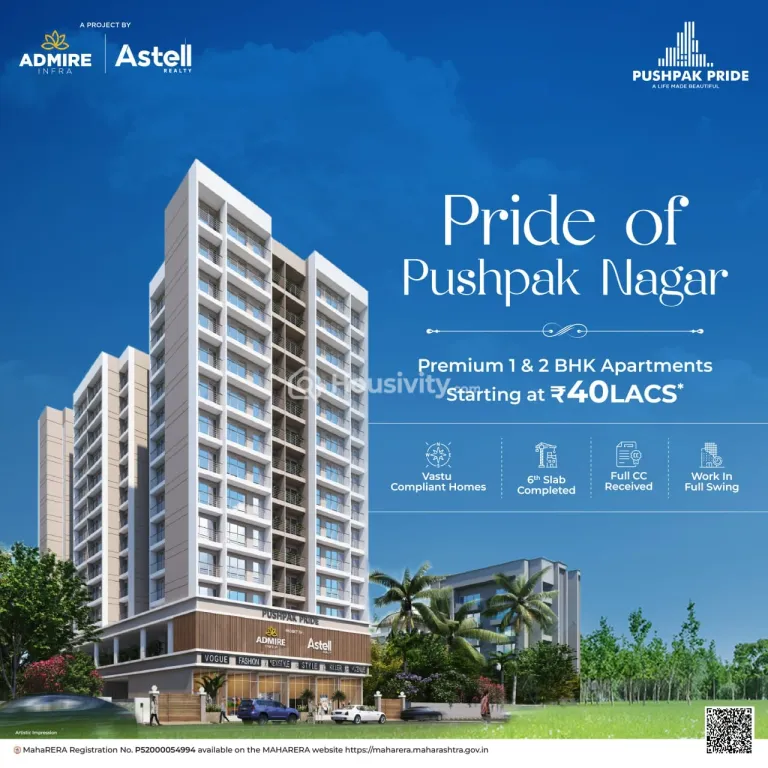 Pushpak Pride Image 2