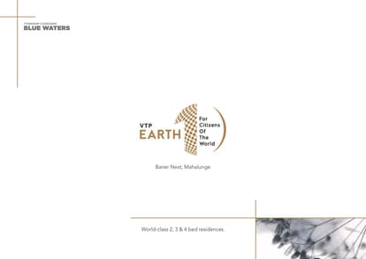 VTP Earth One Brochure Image 1