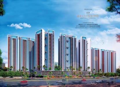 VTP Bellissimo - Blue Water Brochure Image 4
