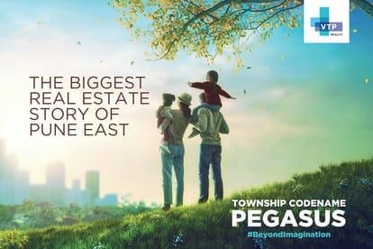VTP Beaumonde - Pegasus Brochure Image 1