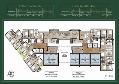 Jaydeep Elanza Brochure Image 11