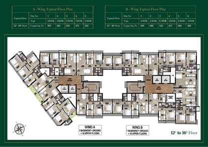 Jaydeep Elanza Brochure Image 15