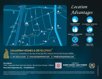 Samarpan Anand CHS Brochure Image 4