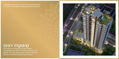 V3 Shiv Parbat Brochure Image 3