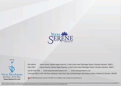 Veena Serene Brochure Image 16