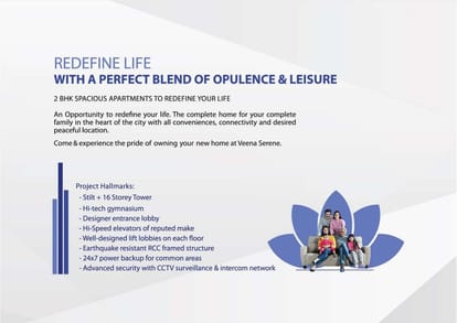 Veena Serene Brochure Image 3