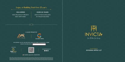 Invicta Brochure Image 1