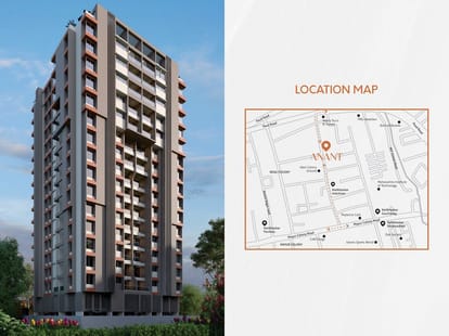 Kotibhaskar Anant Brochure Image 10