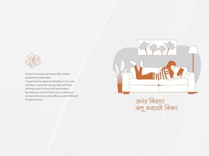 Kotibhaskar Anant Brochure Image 4