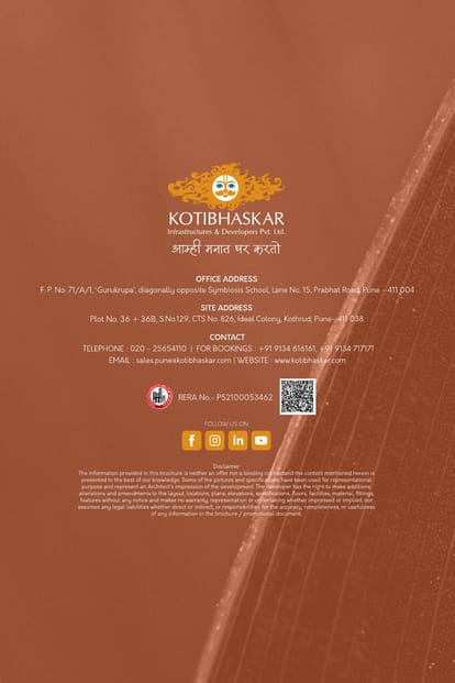 Kotibhaskar Anant Brochure Image 11