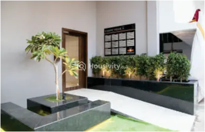 Kotibhaskar Varsha Image 1