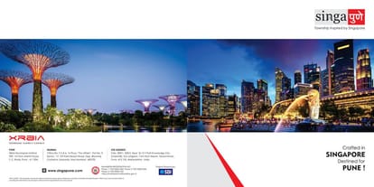 Xrbia SingaPune Brochure Image 1
