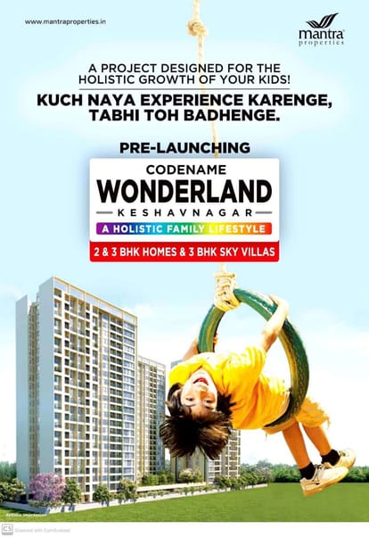 Mantra Wonderland Brochure Image 1