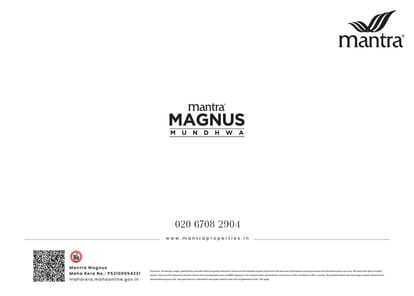 Mantra Magnus Brochure Image 44