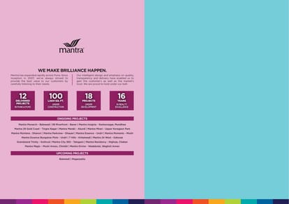 Mantra Mesmer Brochure Image 22