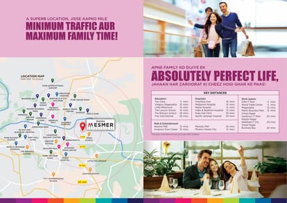 Mantra Mesmer Brochure Image 6