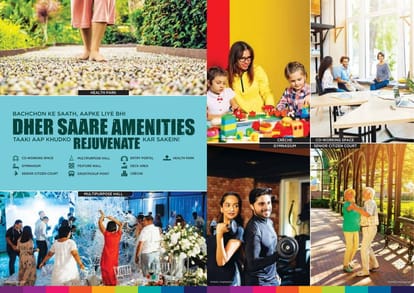 Mantra Mesmer Brochure Image 5