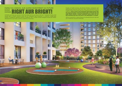 Mantra Mesmer Brochure Image 7