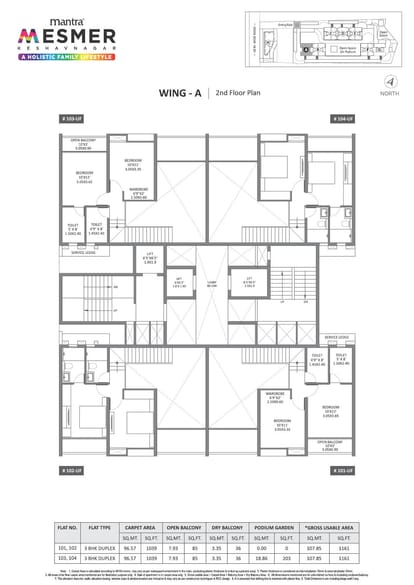 Mantra Mesmer Brochure Image 11