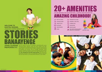 Mantra Mesmer Brochure Image 3