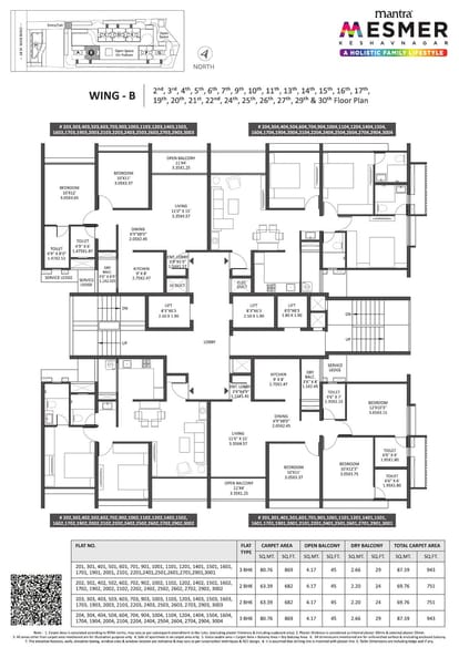 Mantra Mesmer Brochure Image 20