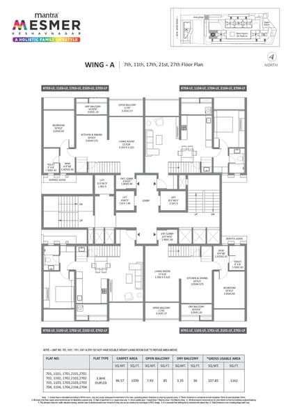 Mantra Mesmer Brochure Image 14