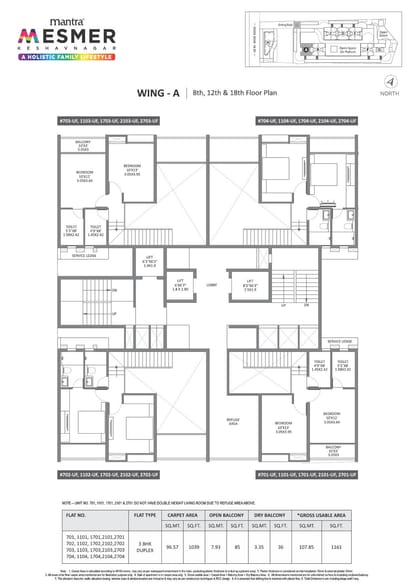 Mantra Mesmer Brochure Image 15